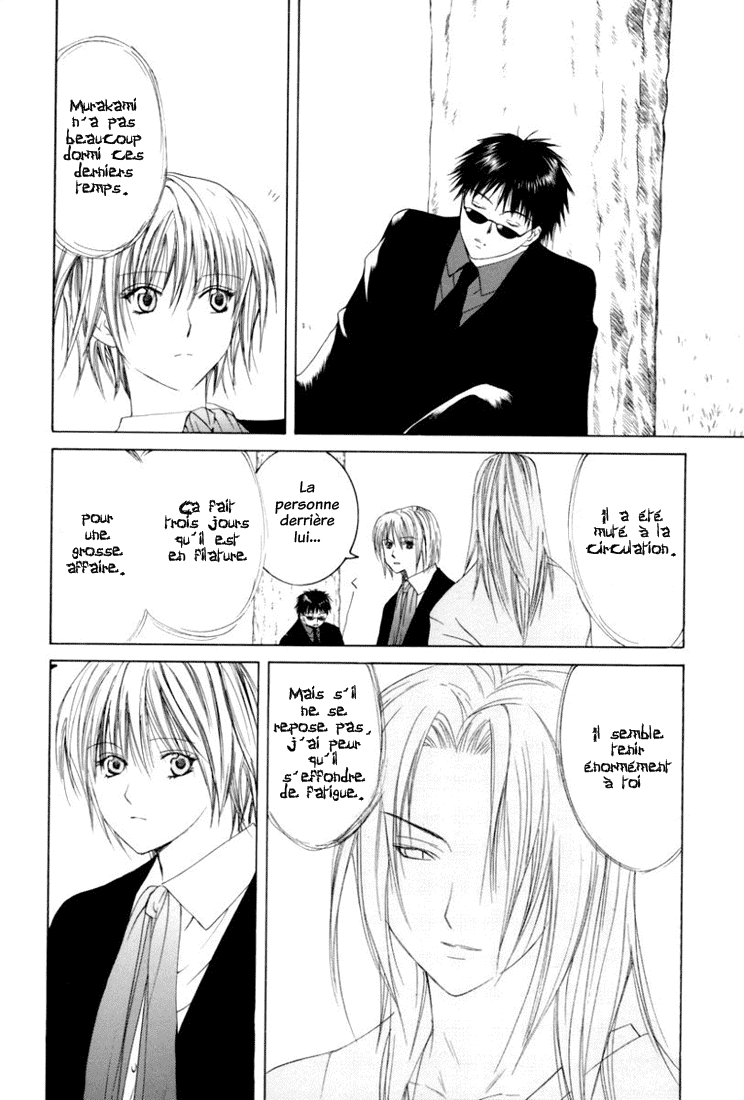 img Arcana 6